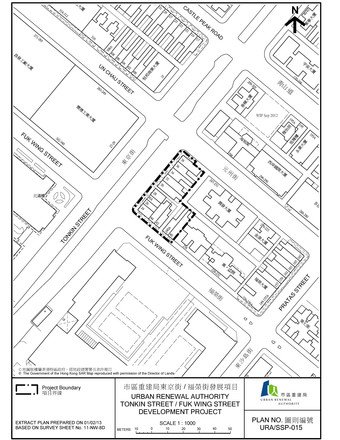 Site plan of Tonkin Street/Fuk Wing Street redevelopment project