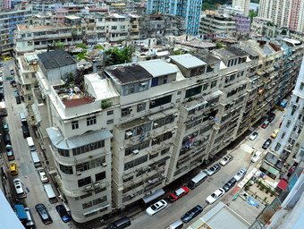 Existing view of Hung Fook Street/Ngan Hon Street Development Scheme (KC-010)