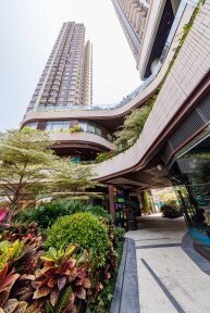 Merit Award Hong Kong Residential (Multiple Buildings) Quality Building Award 2022