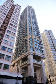  Merit Award Hong Kong Residential (Multi Building) Quality Building Award 2018