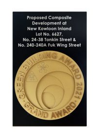 Grand Award Projects Under Construction and/or Design - Residential Green Building Award 2021