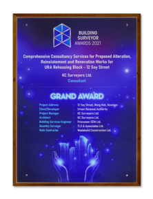 Grand Award Winner Award (Maintenance and Rehabilitation –  Consultant) 2021 Building Surveyor Awards