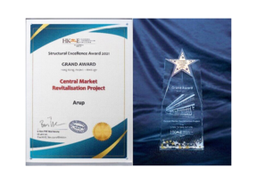 Grand Award (Heritage)  Structural Excellence Award 2021 HKIE Awards 2021