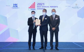 Excellence Award in Environmental, Social and Governance Reporting 2021 HKMA Best Annual Report Awards