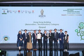 Grand Award - Hong Kong Building (Renovation / Revitalisation) Category Quality Building Award 2024