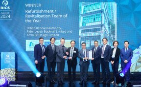 RICS Hong Kong Award 2024 - Refurbishment / Revitalisation Team of the Year