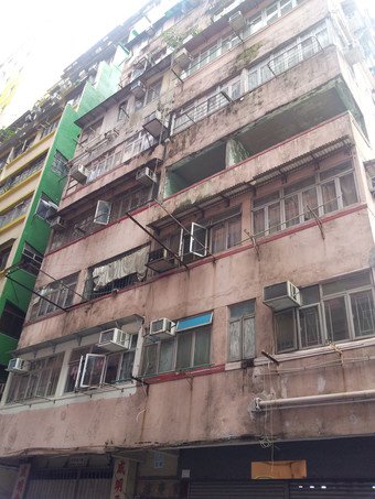 Existing view of Fuk Chak Street/Li Tak Street demand-led redevelopment project