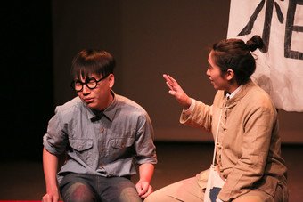 東華三院邱子田紀念中學的陳志威同學奪得「最佳男演員」。