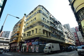Existing view of Man On Street/Tai Kok Tsui Road demand-led redevelopment project