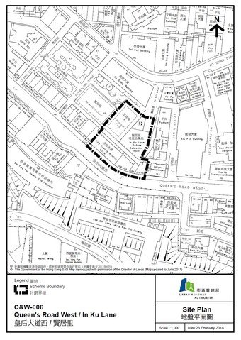 Site plan of Queen’s Road West/In Ku Lane Development Scheme in the Central and Western District