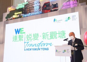 Speaking at the opening ceremony, Mr Chow Chung-kong, Chairman of the URA, says the completion of Grand Central and the opening of YM2 signified the achievements of urban renewal work in the Kwun Tong district.  