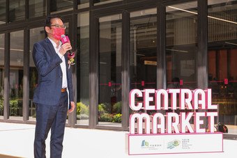 Managing Director of the URA, Ir Wai Chi-sing delivered a speech in the soft opening ceremony of the Central Market.