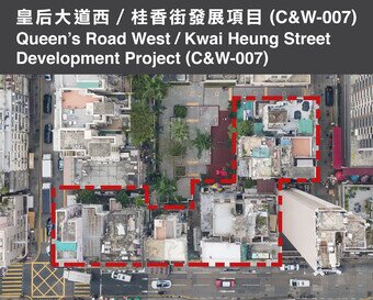 Existing view of Queen’s Road West/Kwai Heung Street Development Project (C&W-007)