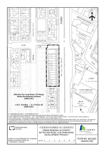 Site plan of Ma Tau Wai Road / Lok Shan Road Development Project