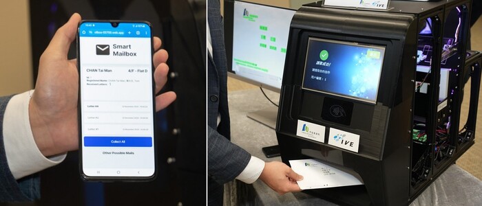 「无障碍智慧信箱」核对信件资料后，可即时向收件人发送收到新信件的手机推送通知（左）；收信人可即时拿取信件（右）。