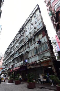 Kai Ming Street / Wing Kwong Street Development Project