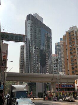 Anchor Street / Fuk Tsun Street Development Scheme (iclub Mong Kok Hotel)