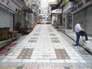 街道改善計劃 : 上環東街